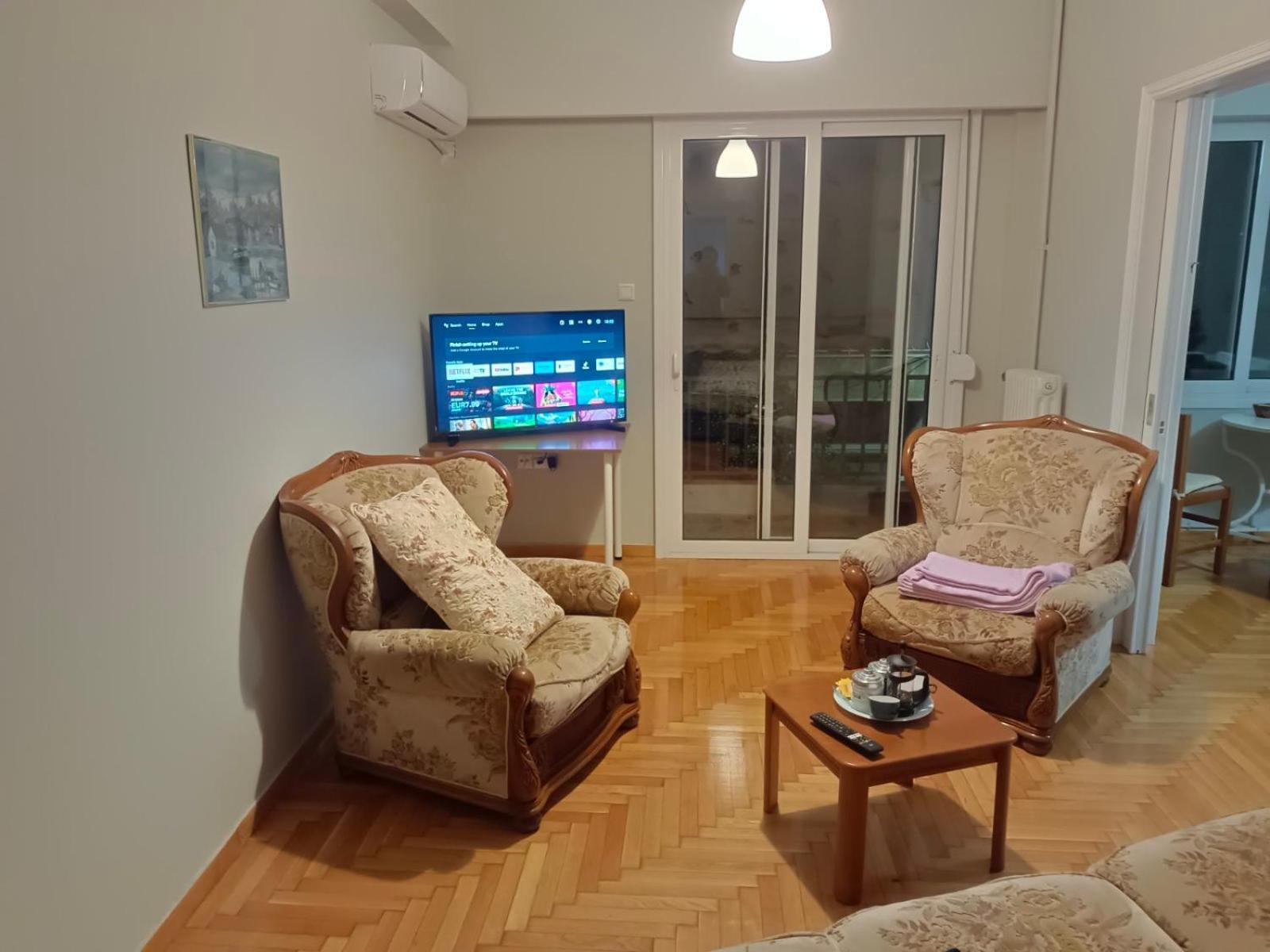 Harbor View Haven Apartment พีเรียส ภายนอก รูปภาพ